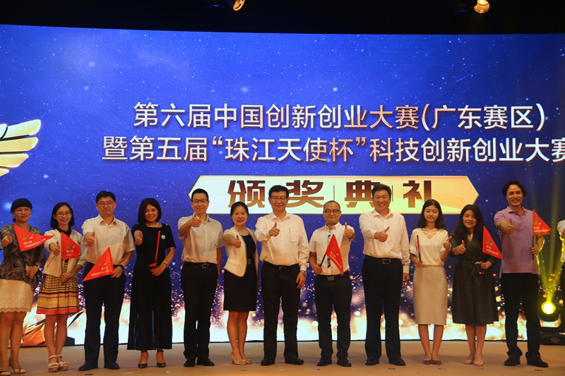 Debaishun won the second prize in the 6th China Innovation and Entrepreneurship Competition
