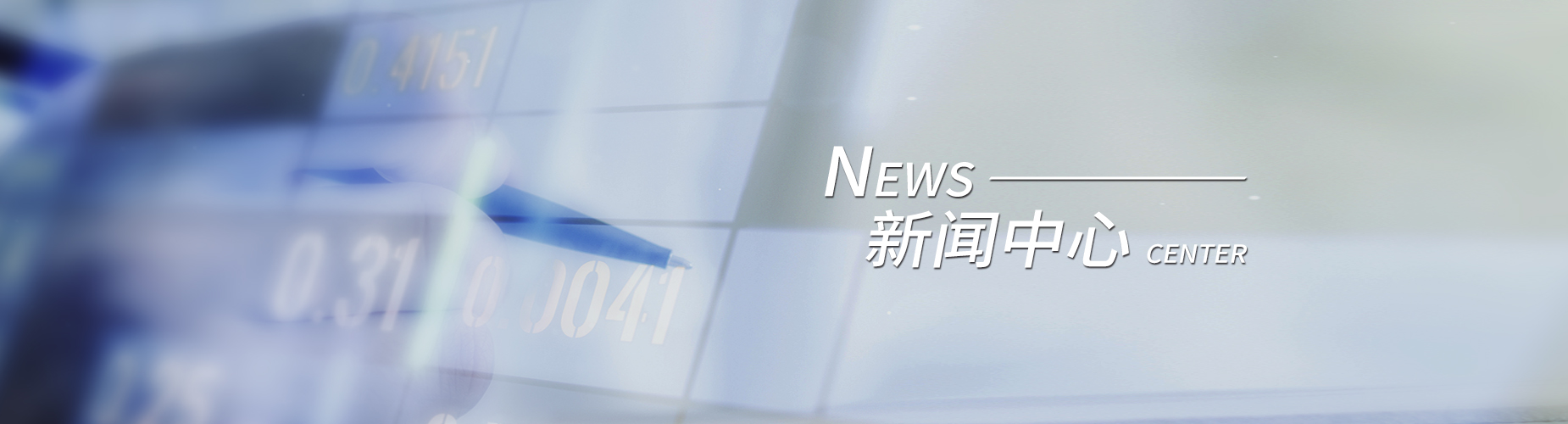 微信图片_20230818105344