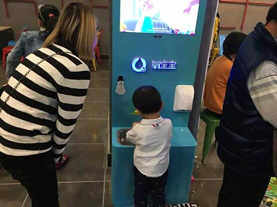 WeChat picture_20220526143640