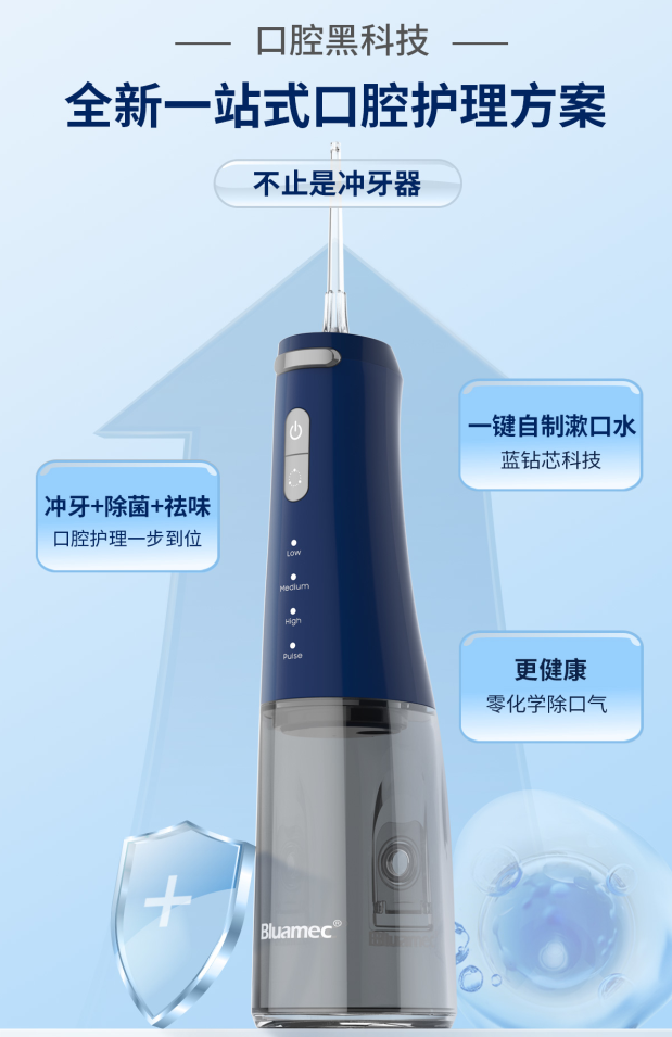 QQ screenshot 20250226175001