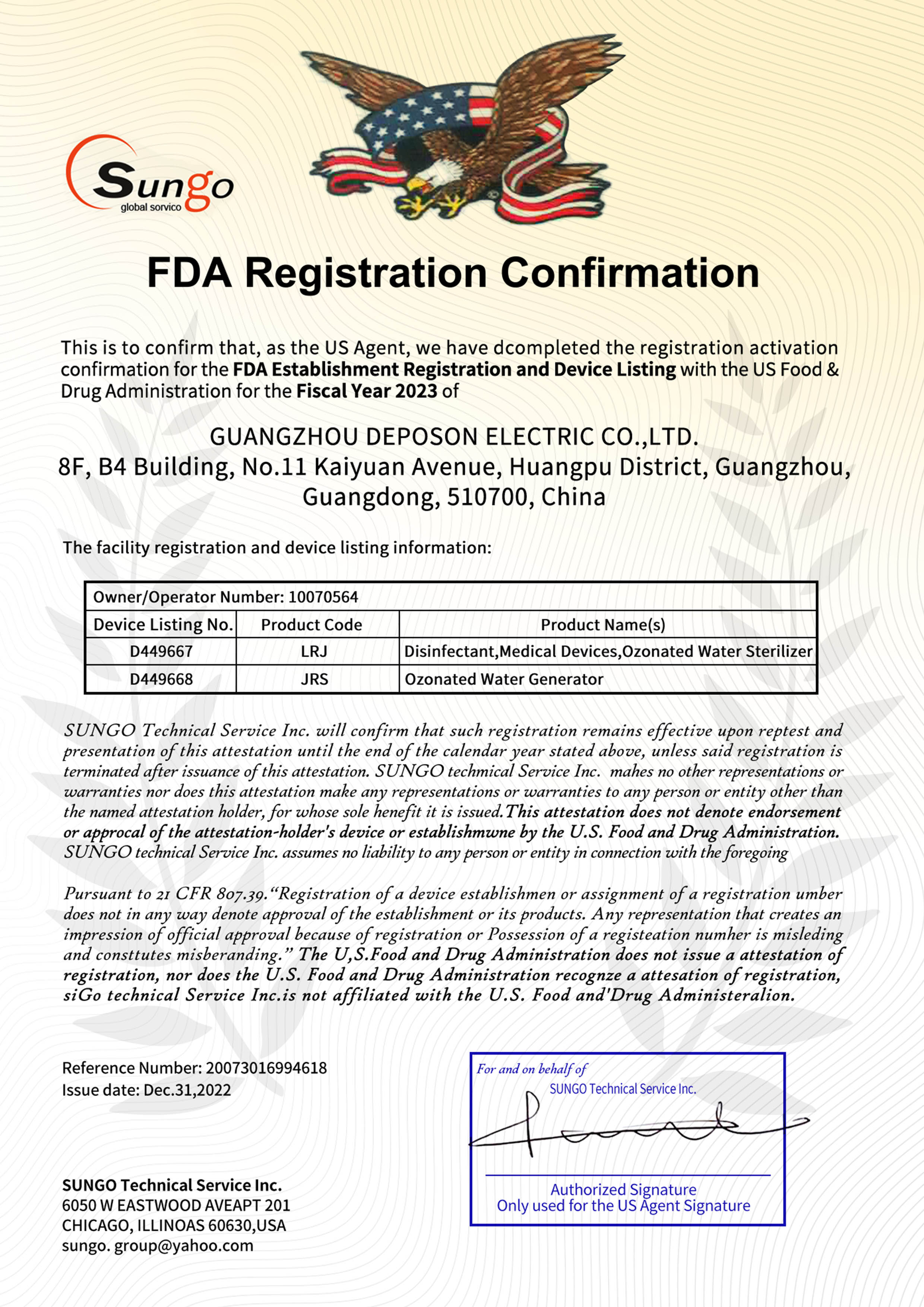 Dental Unit Waterline (DUWL)