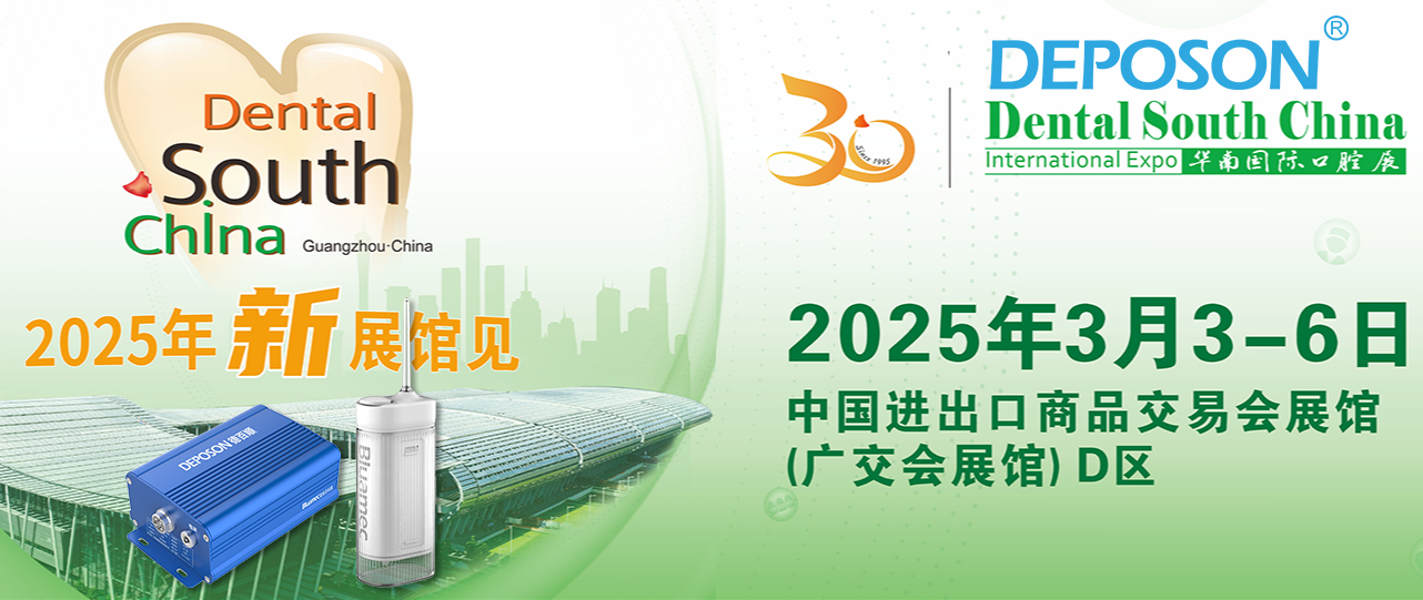 QQ screenshot 20250303112908
