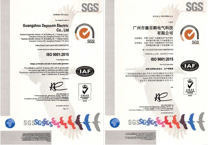 ISO 9001