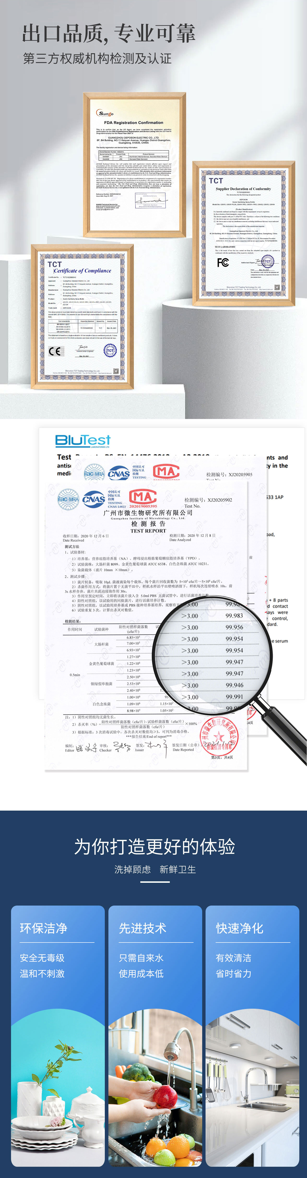 2L details page_05 